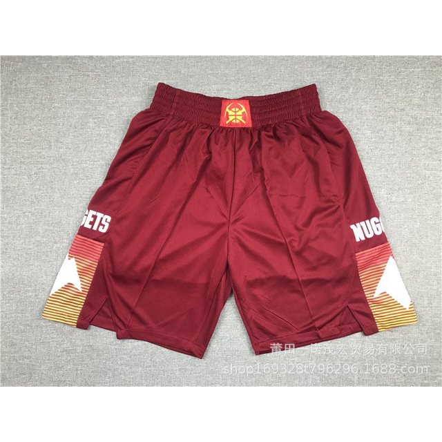 Nuggets Retro Embroidered Zipper Pocket Shorts Basketball Embroidered Shorts Just Don Copy Player Name Jersey -WEVALLEY