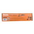 thumbnail image 3 of RIDGID Outil Oscillant Sans Fil 18 Volts (Outil Seulement), 3 of 5