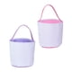 thumbnail image 1 of Spring Easter Eggs Bags Treats Gift Bags for Holiday Shopping BLESIY Canasta de Pascua, 1 of 8