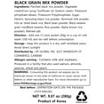 thumbnail image 5 of Damtuh Korean Black Mixed Grain Powder – Traditional Misugaru Roasted Grain Drink, 20g x 12 Sticks, 5 of 6