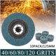 thumbnail image 5 of 10pcs 125mm Profesional Flap discos de 5 pulgadas discos de lijado 40/60/80/120 Grit pulido molino Ruedas Cuchillas for amoladora angular, 5 of 6