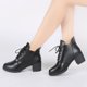 thumbnail image 4 of NECHOLOGY Botas Mujer Adulto Femenino Zapatos Botines mujer Zapatos de mujer Botines gruesos de tacón Botines con cordones para exteriores de moda retro (Black, 7.5), 4 of 5