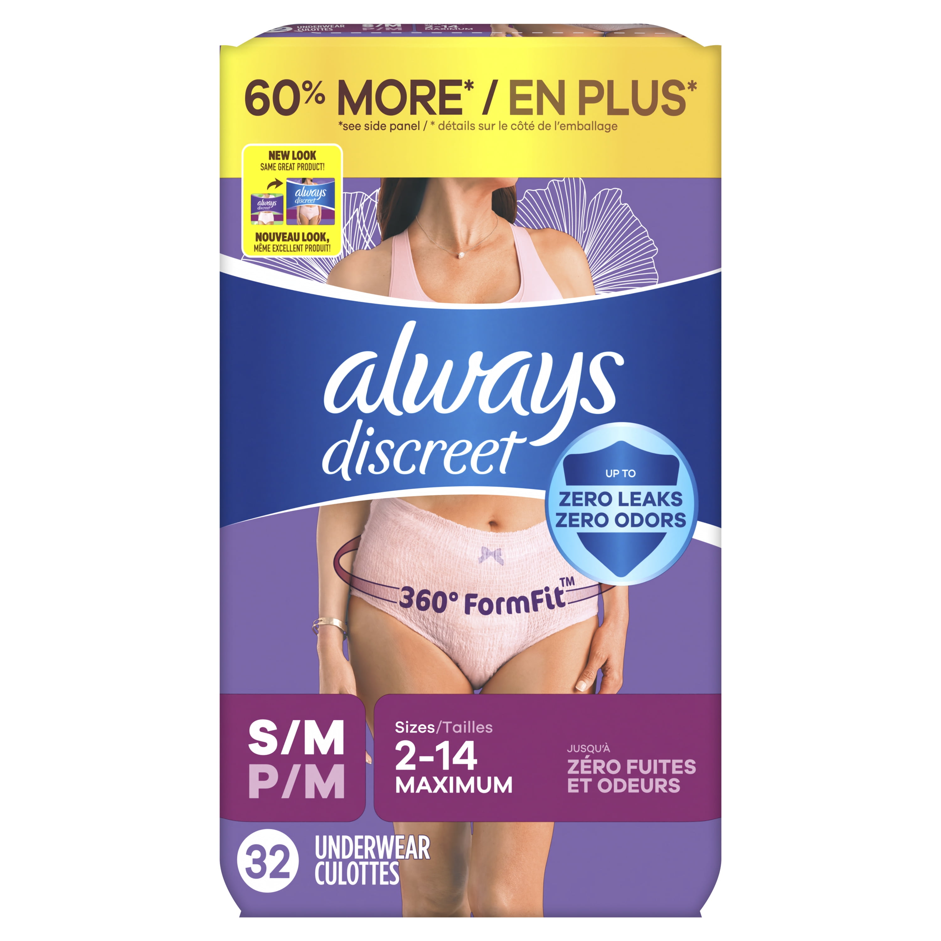 Always Discreet Incontinence Pants Plus Large Women (8) - Compare Prices &  Where To Buy 