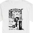thumbnail image 3 of Pokémon - Pikachu Manga - Men's Short Sleeve Graphic T-Shirt, 3 of 5