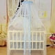 thumbnail image 1 of Toldo para cuna mosquitera Universal JM, 1 of 5
