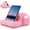 Pink, variant on CreaDream Tablet Pillow Stand, Tablet Holder for Bed, Lap and Desk with 3 Viewing Angles, Soft Pillow Pad Compatible with 4-13" Tablets, iPad Pro 13 11 Air, Galaxy Tab