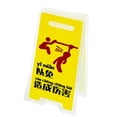 thumbnail image 1 of Acrylic Desk Slogan Decoration Office Sign Storage Funny Clip Desk CF PP I6F9, 1 of 1
