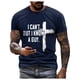thumbnail image 1 of Playeras Para Gimnasio Para Hombre, Moda De Primavera Y Verano, Informales, De Talla Grande, De Manga Corta, Con Cuello Redondo, Estampadas, Top Blusa, 1 of 6