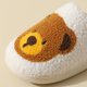 thumbnail image 5 of Pantufla Zapatillas de oso lindo, zapatos de casa de invierno esponjosos, zapatillas de invierno ligeras para mujer Ndcxsfigh Tenis De Mujer Tenis De Hombre, 5 of 8
