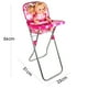 thumbnail image 2 of HWRETIE Silla Alta Ajustable Para Muñecas Con Bandeja Muebles En Miniatura Para Juegos De Simulación E Imaginación, 2 of 5