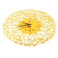 thumbnail image 4 of Reloj de pared Ramadán, reloj colgante de pared, decoración, adornos redondos, reloj de pared decorativo Eid para cocina, sala de estar, decoración del hogar Estilo A, 4 of 8