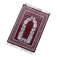 thumbnail image 2 of Tapis de Prière Traditionnel en Chenille avec Motif de Fleurs Tapis de Sol pour Bar Ramadan Rouge Foncé, 2 of 8