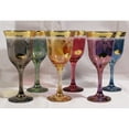thumbnail image 5 of Lorren Home Trend  Choice of Color Multicolored 6-piece Wine Goblet Set Blue, 5 of 5