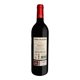 thumbnail image 3 of Paquete 3X2 Vino Tinto Viña Alberdi Reserva 2014 Rioja 750 ml, 3 of 4