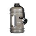 thumbnail image 1 of HolaHatha Grande Bouteille d'Eau de Sport Réutilisable 2,20 Litres Accessoire D\'entraînement Physique, 1 of 8