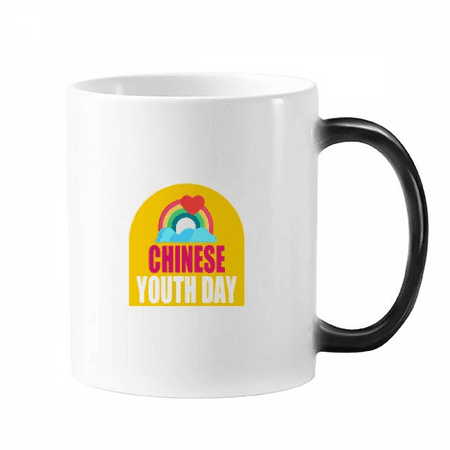 

China Youth Festival Art Deco Fashion Mug Changing Color Cup Morphing Heat Sensitive 12oz