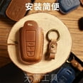 thumbnail image 4 of Car Key Case For Toyota Prius Camry Corolla C-HR CHR RAV4 Prado Izoa Levin Avalon 2018 2019 2020 Zinc Shell Cover, 4 of 20