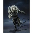 thumbnail image 4 of Figura de acción TAMASHII NATIONS Godzilla: Final Wars Monster X, 4 of 7