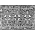 thumbnail image 1 of Ahgly Company Indoor Rectangle Persian Gray Traditional Area Rugs, 7' x 10', 1 of 1