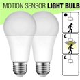 thumbnail image 4 of E26 12W LED Light Motion Sensor Globe Bulb Energy Saving Home Porch Garage Lamp, 4 of 8