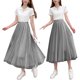 thumbnail image 1 of SAYOO Faldas de tul midi para mujer, faldas tutú informales de malla elástica de cintura alta SAYOO Sexy, 1 of 10
