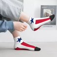 thumbnail image 6 of Women Men Athletic Socks Flag Of Liberian Cushioned Quarter Ankle Socks, 6 of 7