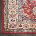 thumbnail image 4 of Nourison Fulton Vintage Red 5' x 7' Area Rug, (5x7), 4 of 8