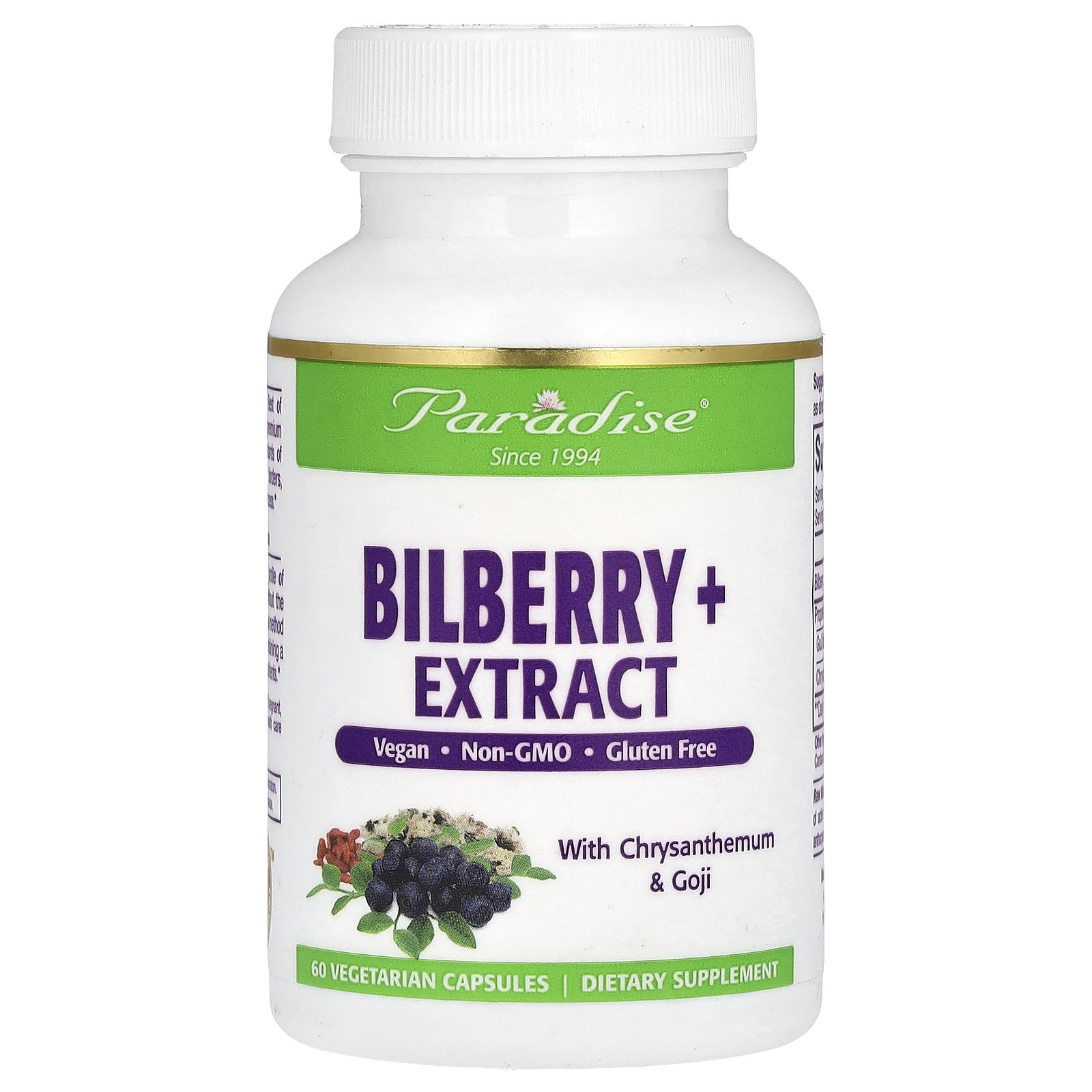 Paradise Herbs Bilberry + Extract with Chrysanthemum & Goji, 60 Vegetarian Capsules