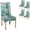 Art Tropical Summer, variant on Art Tropical Summer Chair Cover Watercolor Leaves Leaf Slipcovers for Chairs Set of 4 Stretch Removable Washable Chair Covers for Dining Room Hotel Kitchen