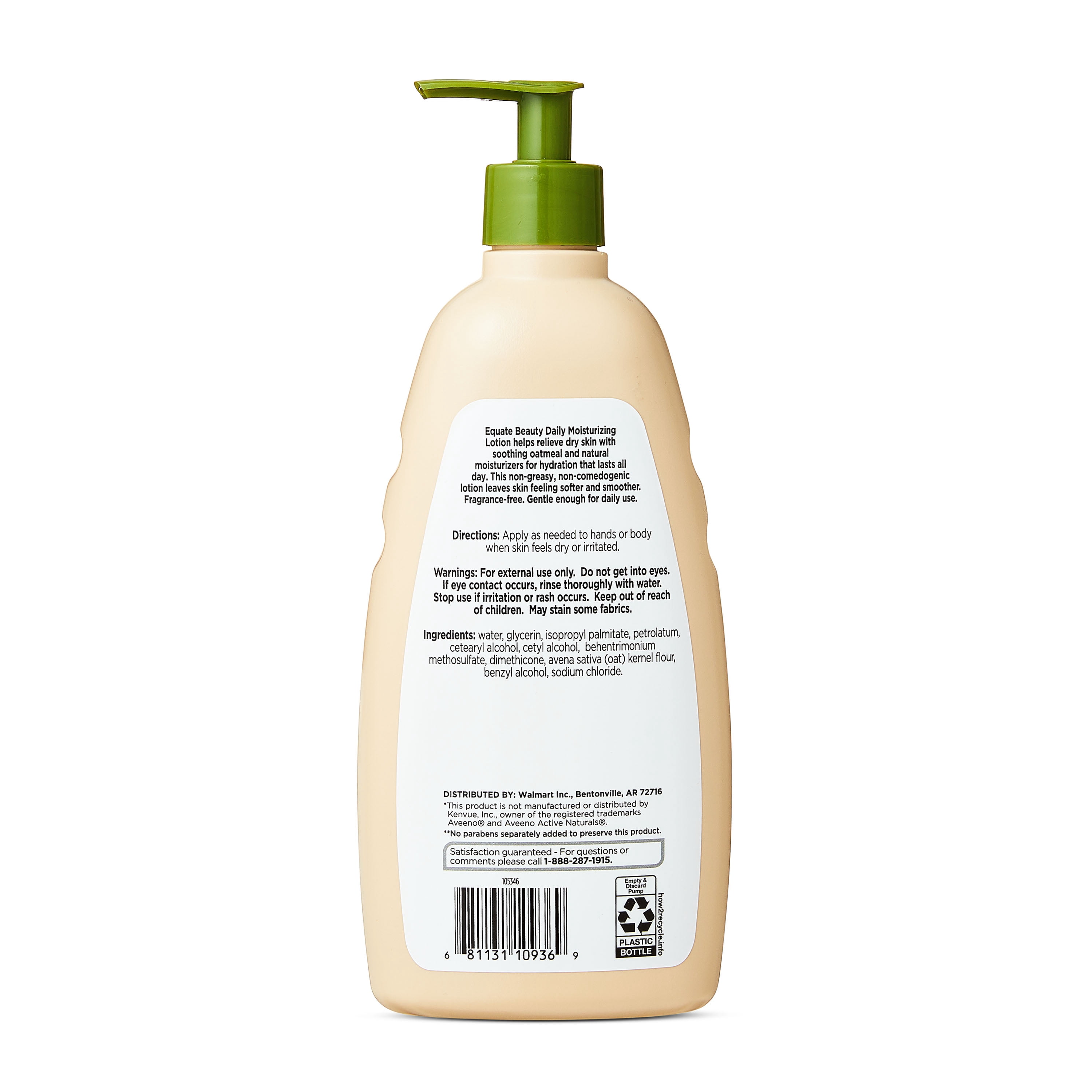 Equate Beauty Daily Moisturizing Lotion with Soothing Oatmeal, 18 fl oz