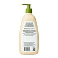 thumbnail image 6 of Equate Daily Moisturizing Lotion with Colloidal Oatmeal, 18 fl oz, Compare to Aveeno® Active Naturals® Daily Moisturizing Lotion, 6 of 9