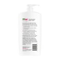 Sebamed Hydrating Body Milk STF9 for Dry Sensitive Skin with Shea