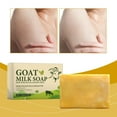 thumbnail image 4 of Goat Milk Soap Bar 3.5oz, Natural Moisturizing Bar for Dry, Sensitive & Delicate Skin, Goat milk Unscented Moisturizing Face & Body Bar, Handmade Soap for Men, Women & Kids., 4 of 9