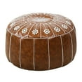 thumbnail image 1 of Housse de Pouf Ottoman Marocain Rond Broderie Artisanale 21 Pouces Cuir Artificiel Boho Marron Foncé, 1 of 8