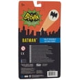 thumbnail image 2 of Funko Action Figure: DC Heroes - Batman Toy Figure, 2 of 2