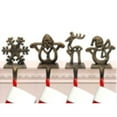 thumbnail image 1 of KOPPERS HOME 4 Porte-Bas Assortis - Pack de 4, 1 of 1