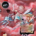 thumbnail image 4 of Magic TCG The Gathering Secret Lair Feuille Premium : MTG Smitten Superdrop 2021 Saint-Valentin, 4 of 6