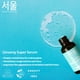 thumbnail image 2 of Serum SeoulCeuticals Korean Skin Care Ginseng 30 ml, 2 of 5