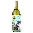 thumbnail image 1 of Bouteille de Vin Border Collie Crossing 24 oz, 1 of 1