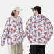 thumbnail image 4 of Fotbe Cartoon Lobsters 1 Chaqueta con Protección Solar UPF 50+ para Hombre y Mujer, Camisa con Capucha y Bolsillos-XX-Large, 4 of 7