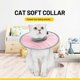 thumbnail image 4 of Cat Cone Collar Stop Licking Adjustable Ribbing Neck Recovery Collar, 4 of 5