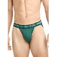 thumbnail image 1 of Jockey Sport  Stability Pouch Microfiber Jock Strap, 1 of 1