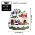 thumbnail image 3 of Accent Collection Illuminated Musical Christmas Village Set With Animated Carousel, Train Station & Figurines, LED Light-Up White Houses, Holiday Tabletop Decor, 3 of 5