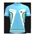 thumbnail image 3 of Guatemala Full Zipper Bike Short Sleeve Cycling Jersey  for Men - Size XL, 3 of 4