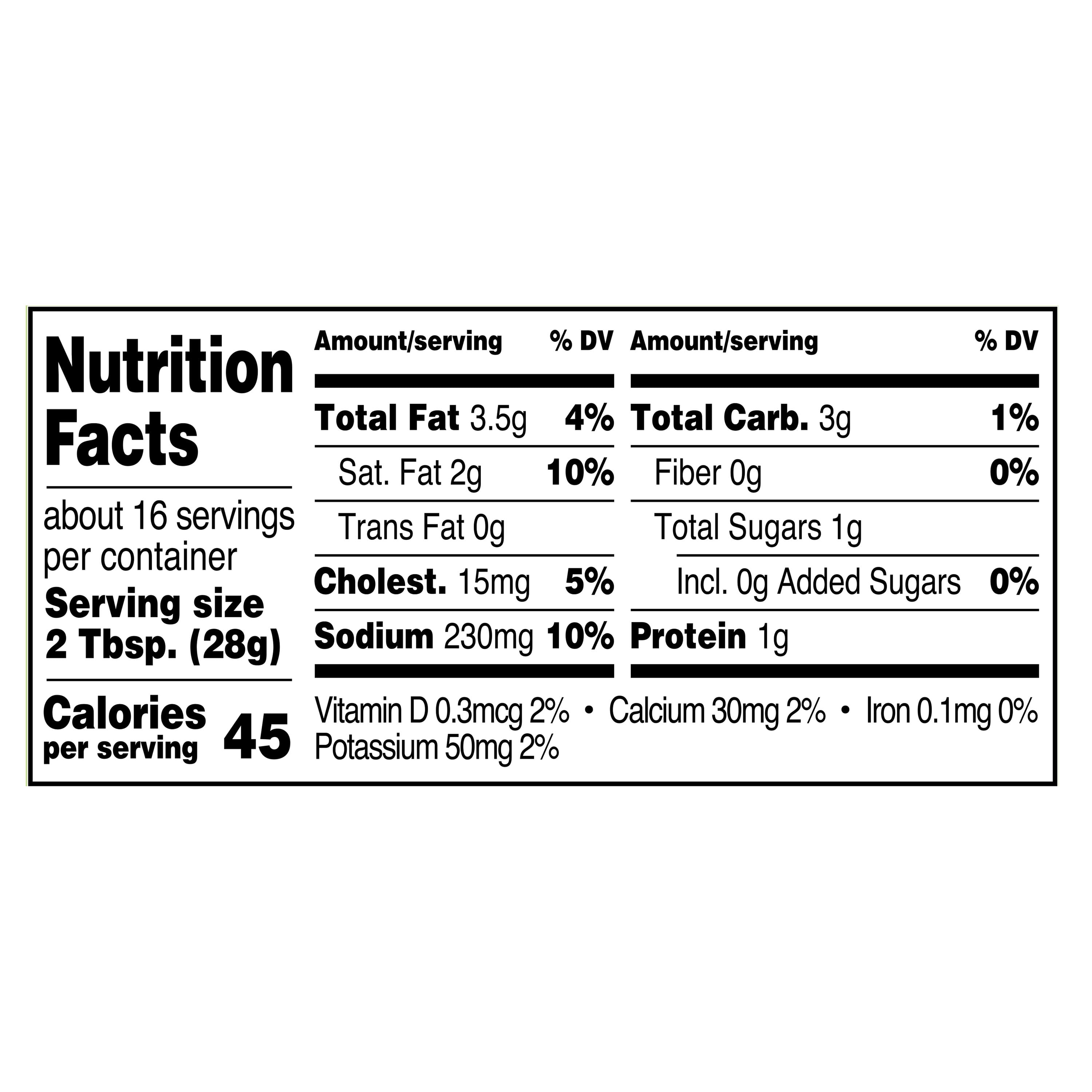 Great Value Gluten-Free French Onion Dip, 16 oz Tub, Refrigerated