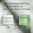 thumbnail image 2 of Bálsamo limpiador desmaquillante Farmacy Green Clean 100 ml, 2 of 9