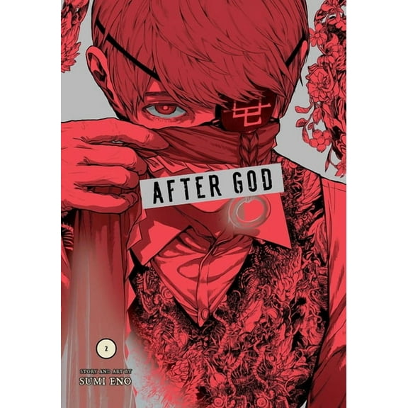 After God After God, Vol. 2, (Paperback)