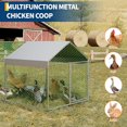 thumbnail image 6 of Metal Chicken Coop, 120" X40" X40" Large Chicken Run with 3 Doors, Chicken Run for Yard with Waterproof and Anti-UV Cover, Walk in Poultry Cage for Rabbit Duck Goose, Silver, 6 of 8