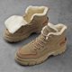 thumbnail image 4 of Zapatos Descalzos Cuero Botas Altas Hombres Antideslizantes para Montañismo, 4 of 9