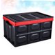 thumbnail image 5 of unbranded Organizador Plegable Para Maletero De Negro Ideal Para Mantener Orden Y Limpieza, 5 of 8
